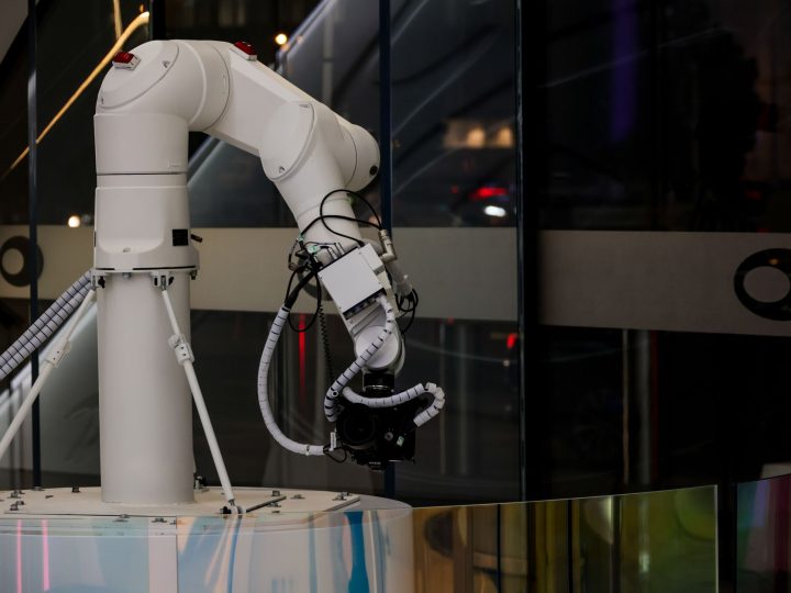 AI Venture Arm: The Smart Way to Fund Ad Startups