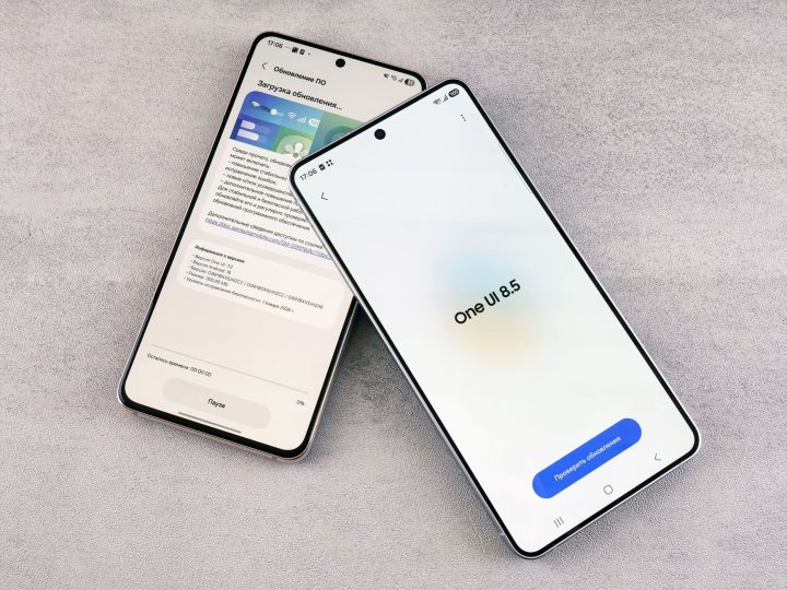 Samsung One UI 9 Update: Is It the Best Rollout Yet?