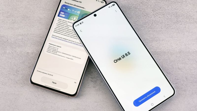 Samsung One UI 9 Update: Is It the Best Rollout Yet?